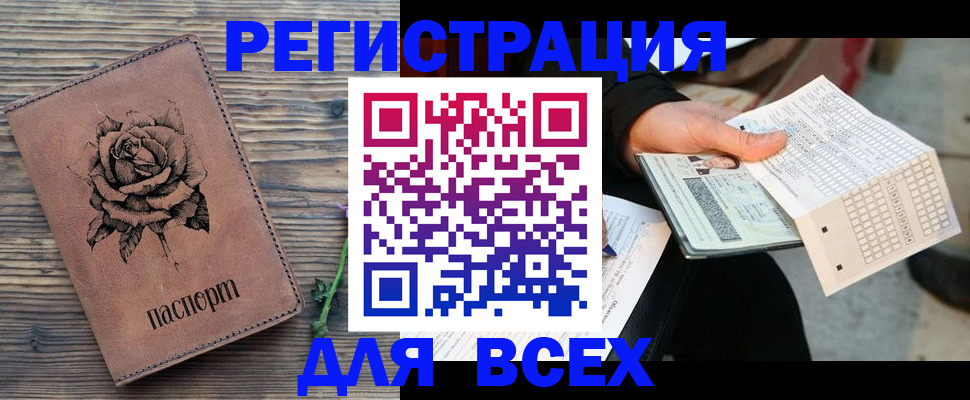 форма 3 в Кизилюрте